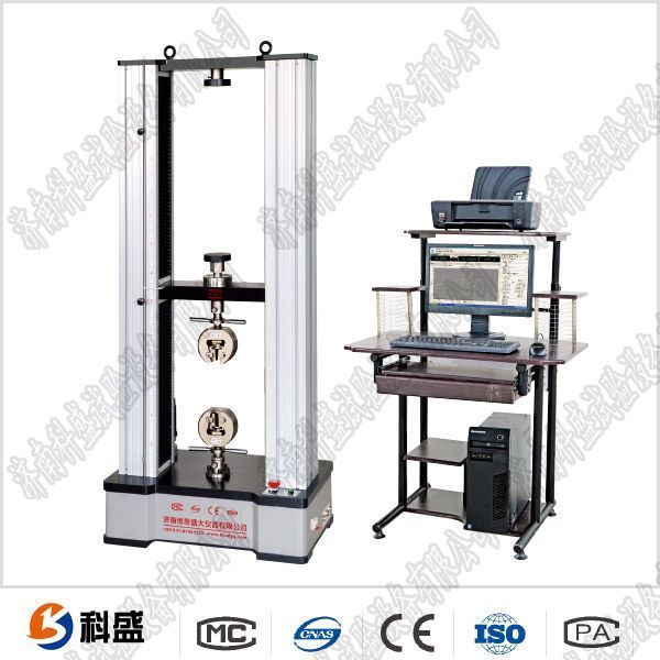 MM—2000微機控制摩擦磨損試驗機有什么技術特征怎么維護保養呢?
